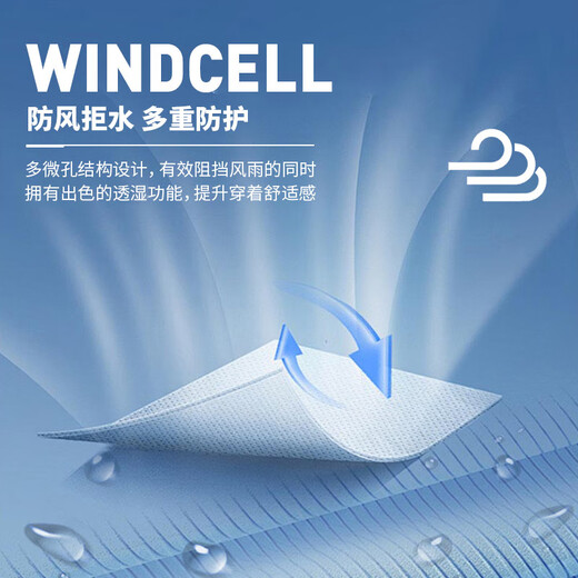 PUMA windproof and water-repellent outdoor sports jacket men's new autumn casual jacket top 849462 black-01 S (170/92A)