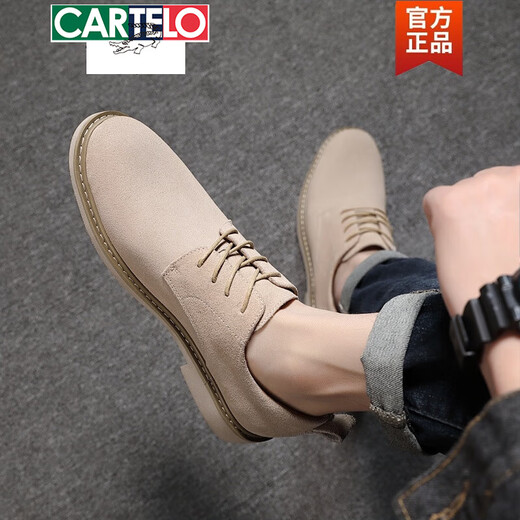 CARTELO Men's Shoes Autumn Martin Boots Men's Low Top British Style Genuine Leather Versatile Soft Sole Business Casual Frosted Suede Leather Shoes Men Gray 9008 42