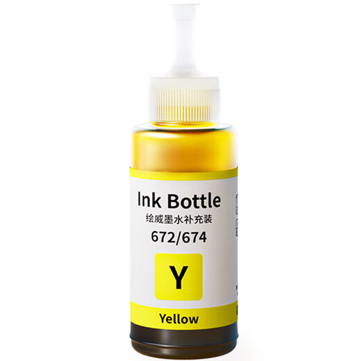 EPSON T6724 Ink adapté à Epson L360 L130 L380 L1300 L310 383 351 313 301 IMPRIDANCE DE BIN INK EPSON T672 Ink jaune grande capacité