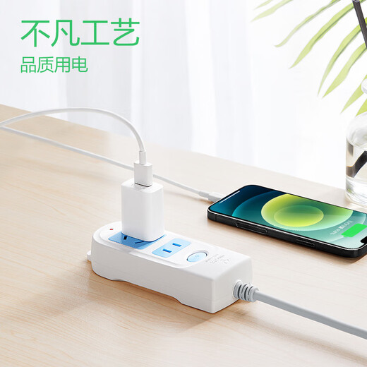 
Bull socket 3 meters plug-in row student dormitory six-hole socket household long-wire Bull brand socket three-hole wiring board Jinniu electric plug-in power drag board line plug 1 meter long 2 plug-in position 612