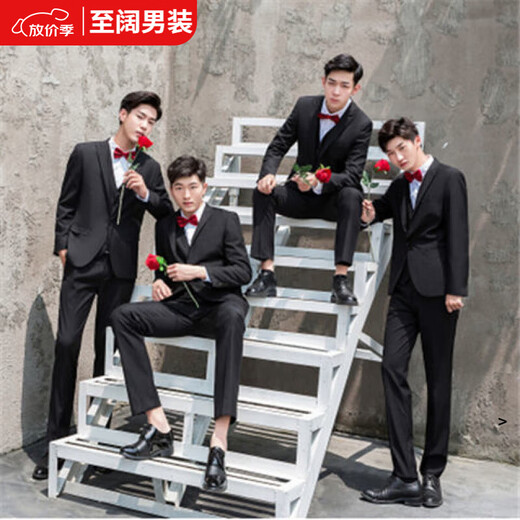 Maichaoshang Winter Groomsmen Suit Suit Formal Brotherhood Men's Western-style Groom Wedding Dress Winter Suit Vest and Trousers Black Vest + Long Sleeve Shirt + Black Pants + Black Tie XL