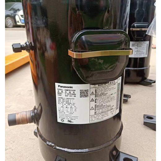 Panasonic Sanyo Compressor 5 PS 6p10 PS 12 PS 12-POWER-C-SB373H8A/C-SC753H8H/C-SC903H8H C-SB373H8A 5 PS R22 Kältemittel Kältemittel