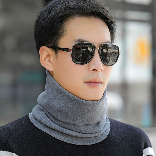 Derong Warm Neck Warmer Men's Autumn and Winter Warmth Simple Versatile Neck Cover Women's Cold and Windproof Cycling Scarf Black + Gray Derong Neck Warmer