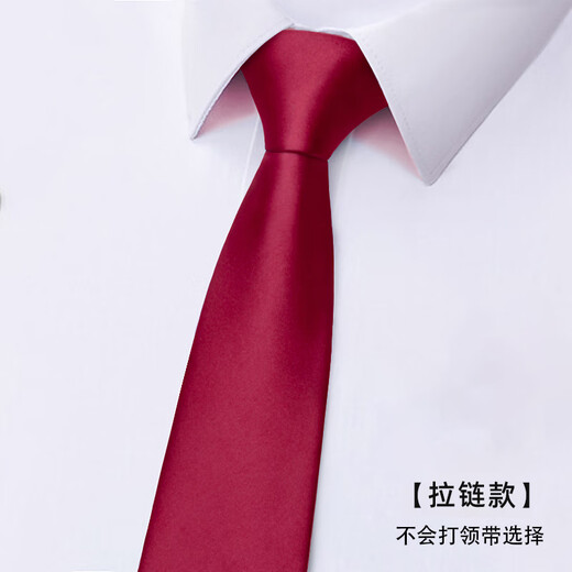 栀子花开  领带男士领带8CM免打结拉链式正装商务职业新郎一拉得懒人西装 款式033-纯黑色