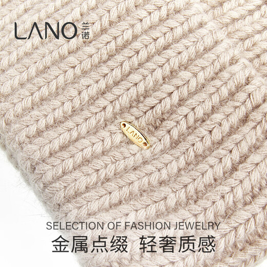 Lannuo rabbit fur knitted woolen hat for women 2024 autumn and winter new style large head circumference showing face small thickened ear protection warm hat white M (56-58cm)