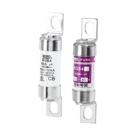 MRORGS4陶瓷快速熔断器低压保险丝管熔芯690V32A63A75A80A RGS4 80A