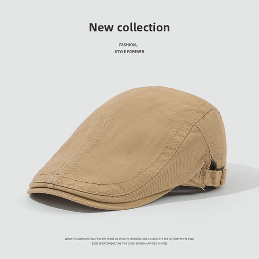 CHICORA British style painter hat fashion newsboy hat women summer new forward cap peaked cap versatile simple retro casual 239 forward hat-beige one size (55-58cm)