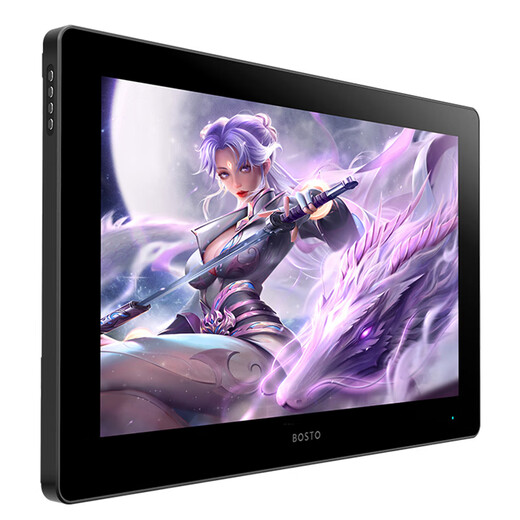 BOSTOTABLET 15.6-inch portable digital screen all-in-one drawing computer handwriting screen tablet hand-drawing tablet drawing all-in-one machine X5 mid version (long battery life mobile version) with battery and no touch