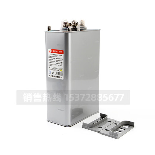 Original Zhiyue Group BSMJ/BCMJ/BKMJ0.45-30-3 self-healing low-voltage parallel power capacitor 60kvar -3 (three-phase)_04 (400V)