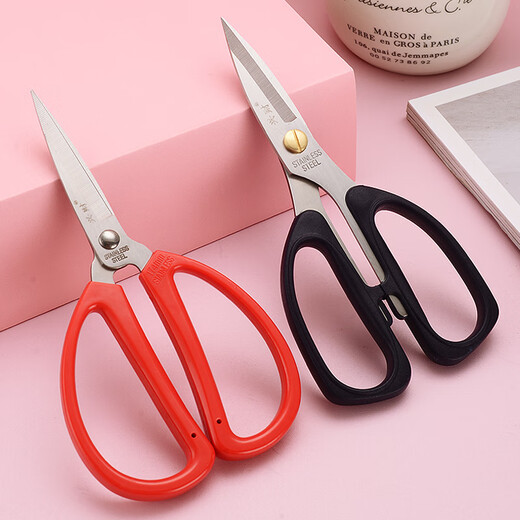 Xingcai multifunctional kitchen scissors, stainless steel household scissors for cutting meat, food scissors, chicken bones, cutting bottle caps, scraping fish scales, strong scissors B