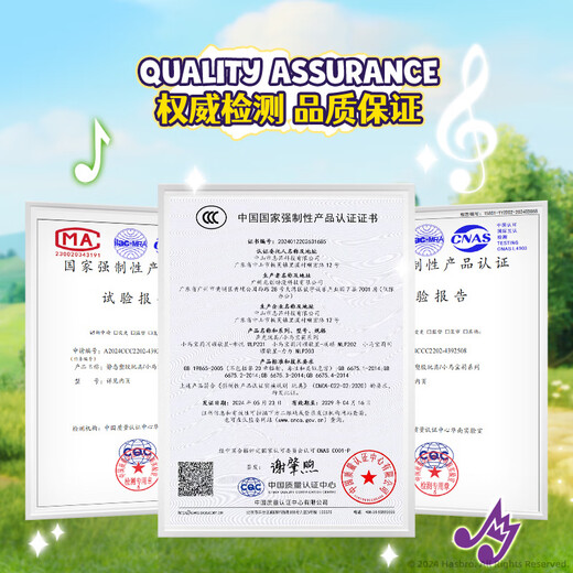 Petite poupée poney chant Shining Singing Star Figure Xiyue Girl jouant House Children's Toys's Sound Light Birthday Gift