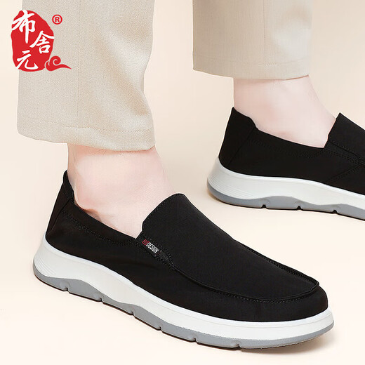 Busheyuan (Busheyuan) Chaussures en toile décontractées vieilles chaussures en tissu beijing one-pin-one chaussures simples chaussures simples 331-1711 noir 40