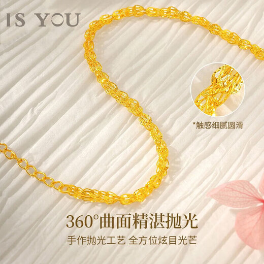 IS YOU凤尾黄金手链女999纯足金手饰手镯生日情人节礼物送女友老婆妈妈 足金凤尾手链+证书+品牌礼盒 【中版】金重约：2.4g