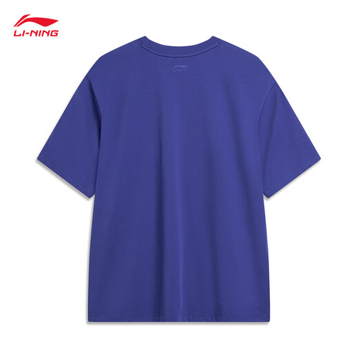 Kurztrocknendes T-Shirt 丨 Anti-Bakteriell cooler runder Hals kurzärmeliges T-Shirt Herren Sommer Outdoor Gedrucktes lockeres Sporttop [Anti-Bakterien] Sang Jin Zi 671-3 3xl