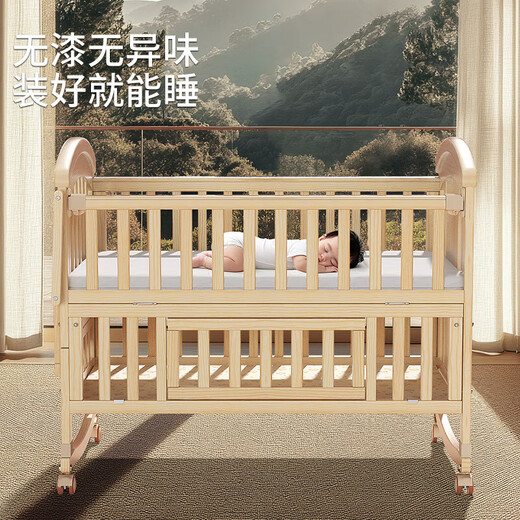 ULOP baby solid wood bed mobile splicing newborn baby multi-functional bed shaker baby supplies solid wood bed bb bed solid wood crib 5-piece set + mosquito net + nursing table