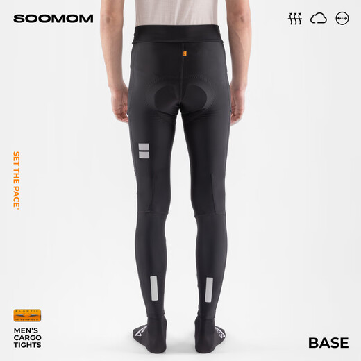 SOOMOM | BASE Men's Road Bike Storage Cycling Trousers Black XL