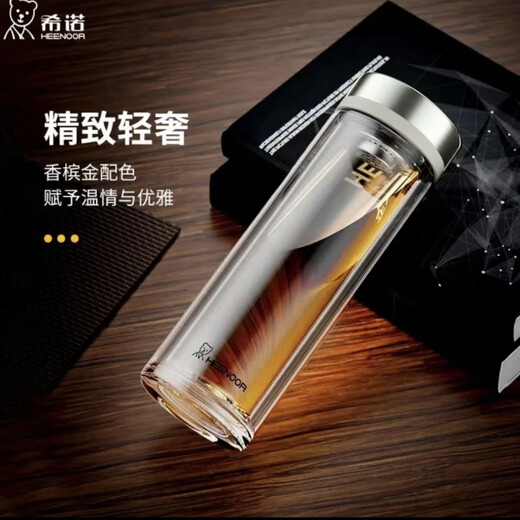 一路雅福双层玻璃杯男女高档滤网泡茶车载水杯隔热家用女茶杯透明 410ml 410ml香槟金9902A- 200-400ml
