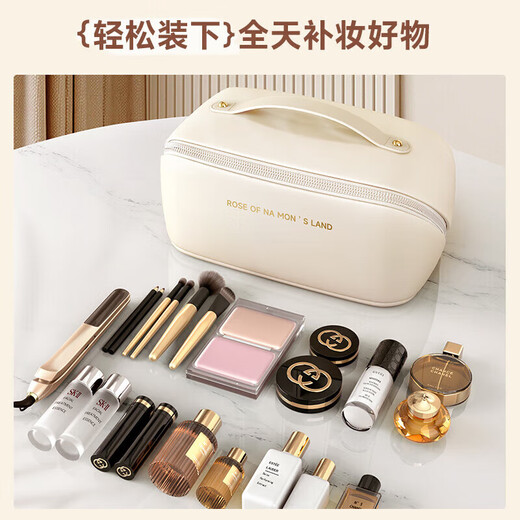 Baicaoyuan Make-up-Tasche für Frauen tragbare Großkapazität Kosmetische Aufbewahrungstasche Reisen Hautpflegeprodukte Toilettenartikel Bag Business Trip Make-up-Tasche Neue Stil