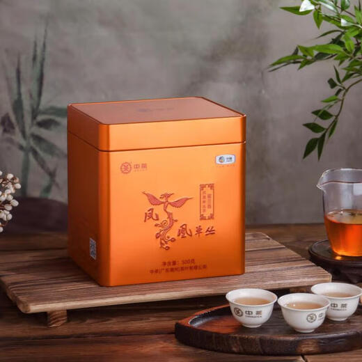 Zhongcha brand tea Chaozhou oolong tea Phoenix Dancong first-grade spring tea Dancong tea 2024 GT3021 Milanxiang 500g*1 box