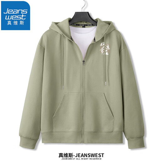 
JEANSWEST hooded sweatshirt men and women 2025 spring and autumn Japanese zipper cardigan jacket loose sports jacket heavy hoodie matcha green (good luck is often white X) M (recommended 100 Jin [Jin equals 0.5 kg]-110 Jin [Jin equals 0.5 kg])