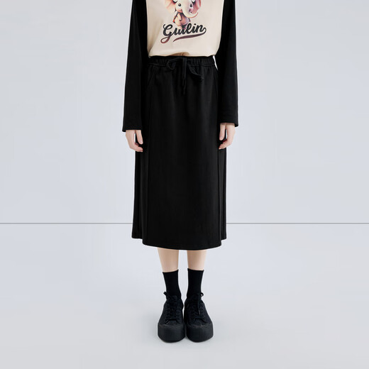 Qiushui Yiren Elastic High Waist Straight Skirt Spring and Autumn New Women's Slim Slit Versatile Guard Skirt Black S