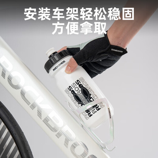 Rock Brothers Bicycle Water Bottle Rack Aluminum Cycling Water Cup Rack Road Mountain Folding Commuter Bike Water Bottle Rack Ice Crack Blue Black