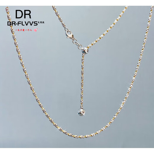 Fat Donglai's same Italian 18k gold-plated necklace, silver diamond chain, 18K gold chain, platinum plain chain for women, imported technical long style - white and yellow 60cm (24 inches)