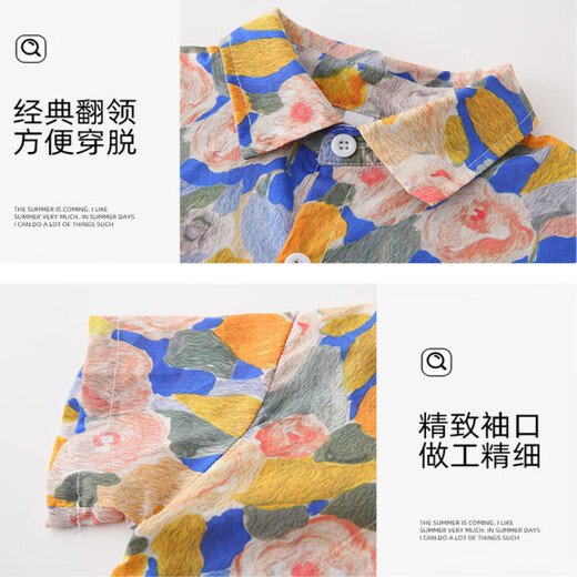 G.duck children's clothing, parent-child clothing, summer clothing, new mother-daughter clothing dress, a family of three or four, fashionable western-style suit for seaside vacation, oil painting suspender skirt 165 S