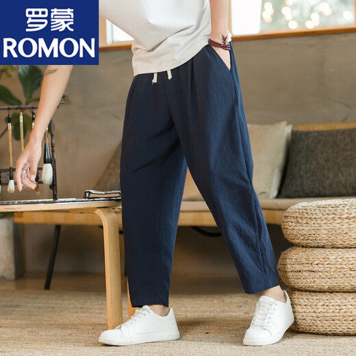 罗蒙（ROMON）亚麻九分裤男夏季薄款休闲裤中国风棉麻裤子直筒宽松锥形裤9分裤 浅灰色+深灰色 2XL 136-150斤