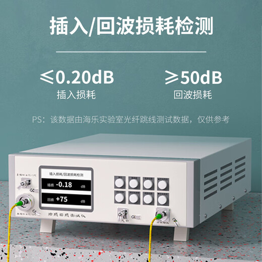 HAILE telecommunications grade fiber optic jumper SC-FC (UPC) 10 Gigabit single-mode single-core OS2 9/125 large square head to round head 3.0 fiber optic cable transceiver pigtail network cable 10 meters