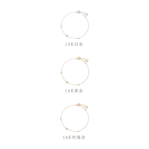 Nanzhi Diamond Bracelet 18K Gold Rose Gold Holiday Gift Aipuli Meng 18K Gold 3 Diamonds 10 Points Ready Stock