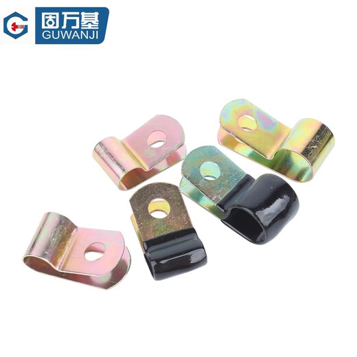 Guwanji iron galvanized single tube clamp Q686F4 dip plastic R-type spring oil pipe clamp line card fixing wire metal clamp fastener collection iron color zinc D8 (dip plastic) [20 pieces]