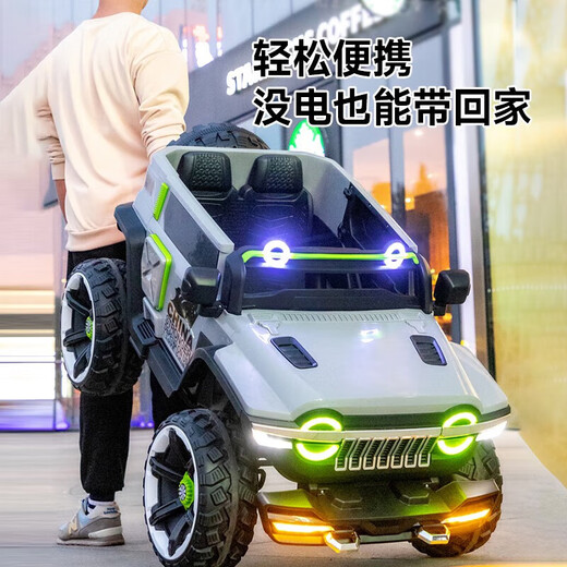 Aibeiao Tank 300 Kinder-Elektrofahrzeug Allrad-Offroad-Fahrzeug Doppelpolstere Baby Fernbedienung Spielzeug Erwachsene können Kinder für Kinderwagen High-End Grey + Super über 12V10 + Bluetooth + Hard Seat Hard Wheel nehmen