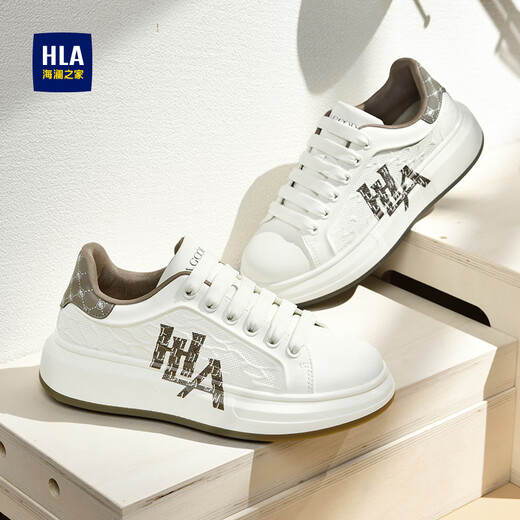 海澜之家（HLA）男鞋时尚小白鞋子男士百搭夏季休闲板鞋HAABXM3DFH370 白棕色42