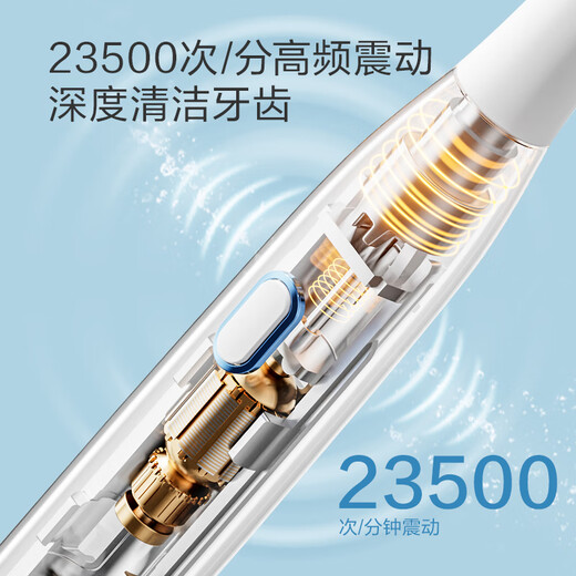 Huixun onda de sonido cepillo de dientes eléctrico hy1 blanco con 4 cabezales de cepillo cargando batería larga limpieza profunda protección gingival de cuerpo completo