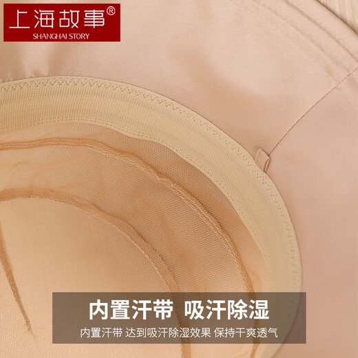 上海故事真丝遮阳帽女士夏季帽子防晒防紫外线桑蚕丝太阳帽送妈妈长辈生日礼物 SSS24MZ18 米色