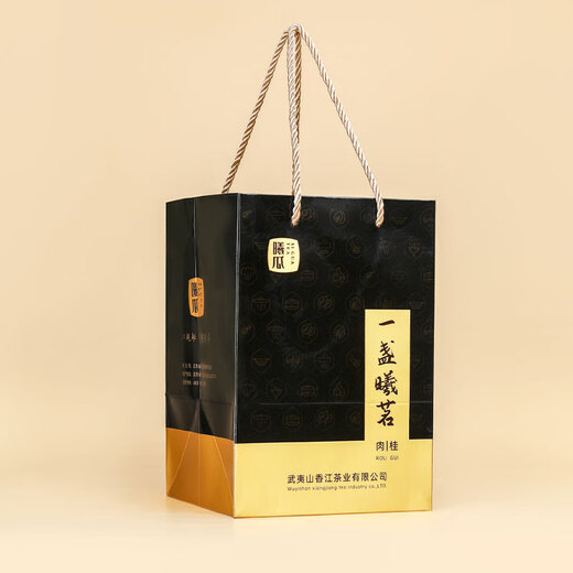 Xigua (xigua) A cup of Ximing Cinnamon Rock Tea Dahongpao Tea Food Food Tea Wuyi Rock Tea Oolong Tea Can 256g A cup of Ximing Cinnamon 256g*1 can