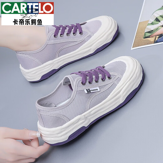 Cartelo Summer NUEVO MESH MESH PEQUEÑOS WHITE WELANS SOLO SULE PAPO INS INS TRENDIO Y VERSATIL Summer Board Board Zapatos Nuevo Producto 9901 Blanco 35