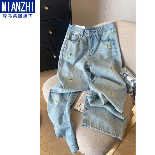 Mianzhi Semir Group thin embroidered high-waist jeans for women summer new straight slim retro casual pants loose light blue trousers [C001 high quality 51.5] M100-110Jin [Jin equals 0.5 kg]