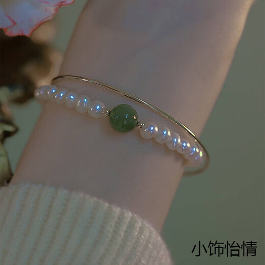 Titanium Steel Ring Non-Metal Imitation Pearl Bracelet Internet Indigo Bracelet Pearl Women 2025 New Style