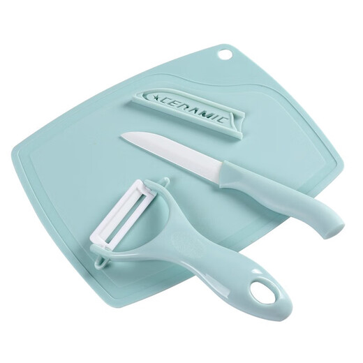 贝瑟斯陶瓷刀水果刀套装 削皮刀迷你便携砧板菜案板水果小号宿舍刀具