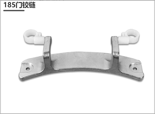 Geeignet für Little Swan Roller Waschmaschine TG80-1420WDXG TG90-14122DXG TOR Scharnierscharnierscharnierkauf (185 Türscharniere)