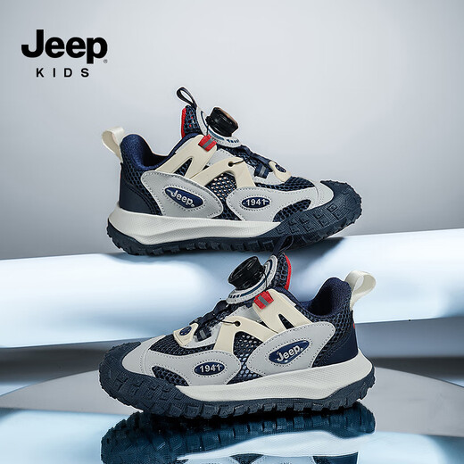 
Jeep Jeep boys spring and autumn children's sneakers soft sole lightweight summer running shoes for girls 2024 new knob button shoes dark blue red [single net] 32 shoes length about 20.5cm