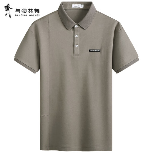 与狼共舞【凉感索罗娜】翻领短袖T恤男士2025夏季新款休闲透气Polo衫6171 卡其701 XL (180)