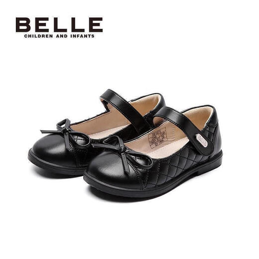 Belle Children's Shoes Girls Black Leather Shoes Spring and Autumn Soft Soled Children's Student Shoes Middle and Older Children's Performance Shoes Black 35