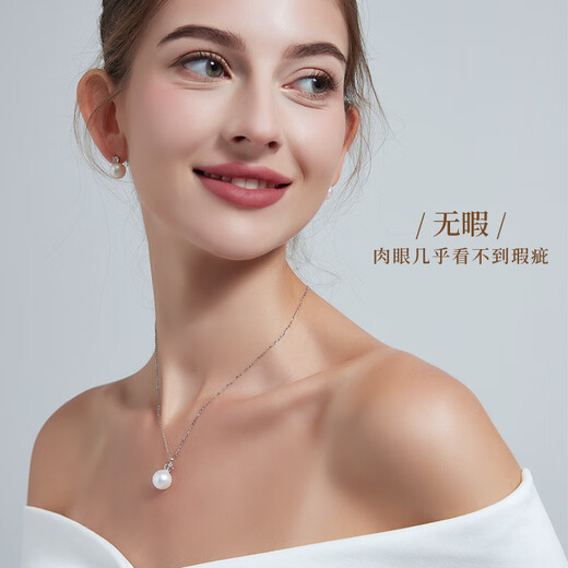 Nan Xi 18K Gold Hollow Crown Freshwater Aurora Edison Pearl Pendant Necklace Single Perfect Round Design for Your Girlfriend Selected Almost Flawless Aurora 12-13mm