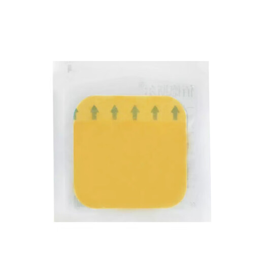 佰德斯尔 超薄水胶体敷料10cmX10cm一次性使用透明敷贴造口贴 水胶体敷料5010【肤色10片/盒】