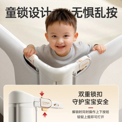 Maruya bed fence baby fence bed fence safety guardrail children's baby anti-fall bed guardrail bedside baffle K3 punch-free platinum 1.8+2.0m double-sided