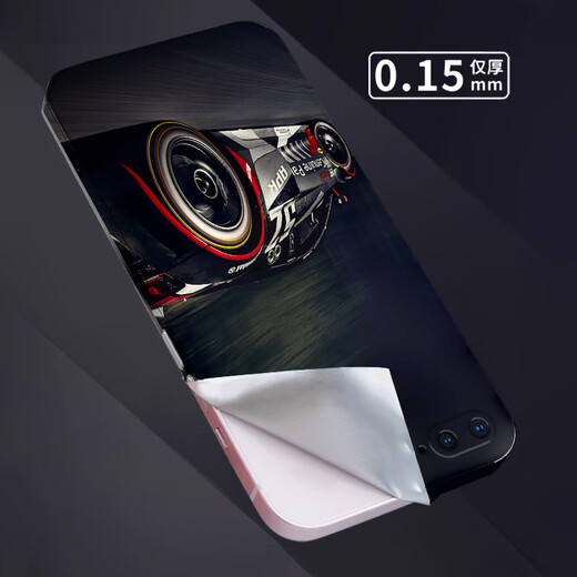 Feix Apple 8plus Mobiltelefon Back Film iPhone7/6s/5/Apple SE3/2 Farbfilm bemalte Mobiltelefon Aufkleber Cool Sportwagen Leder Muster Matt farbenfroh