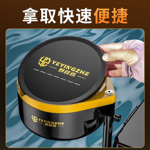 Camper's strong magnetic bait tray, one-line fully magnetic split hook, competitive fishing loose cannon basin, bait box, bait tray, small size - transparent gray <strong magnetic two layers> 3 magnets